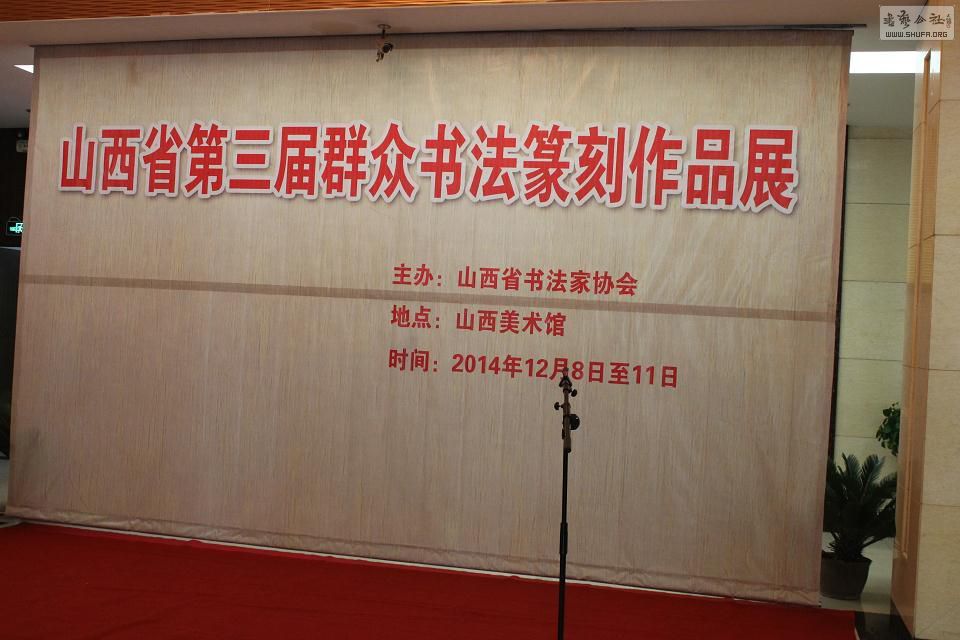 psb (11).jpg