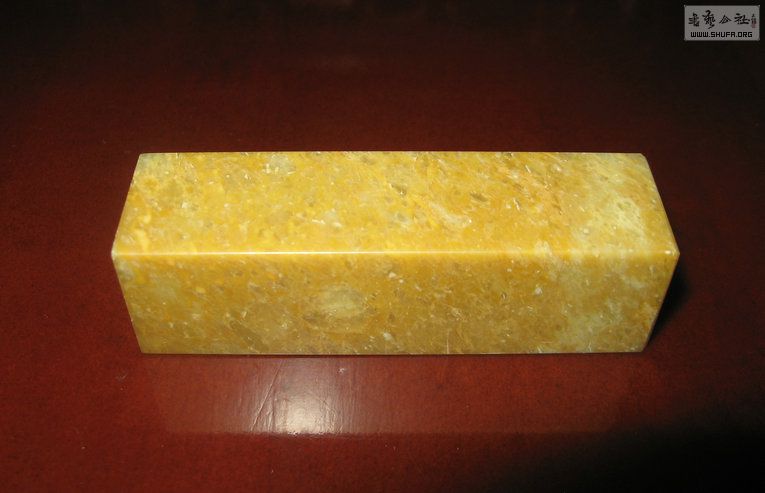 Ƭ 2257.jpg