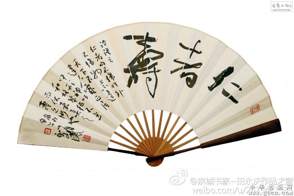 GucnP_U85192T102427391408246264648.jpg