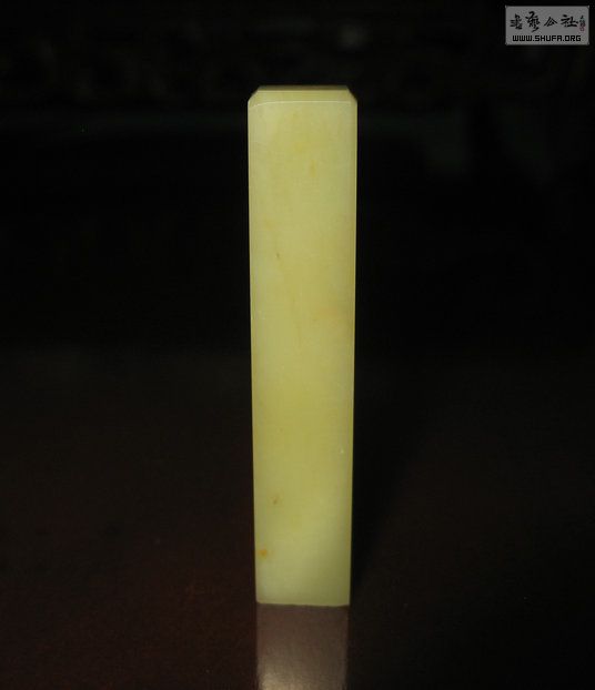 Ƭ 2289.jpg