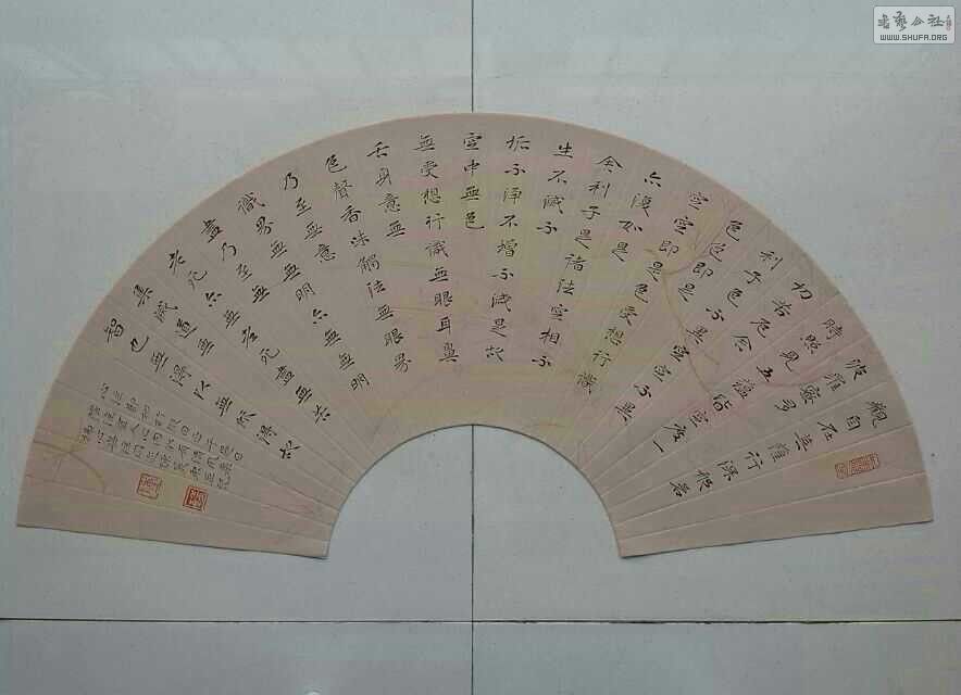 psb(51).jpg
