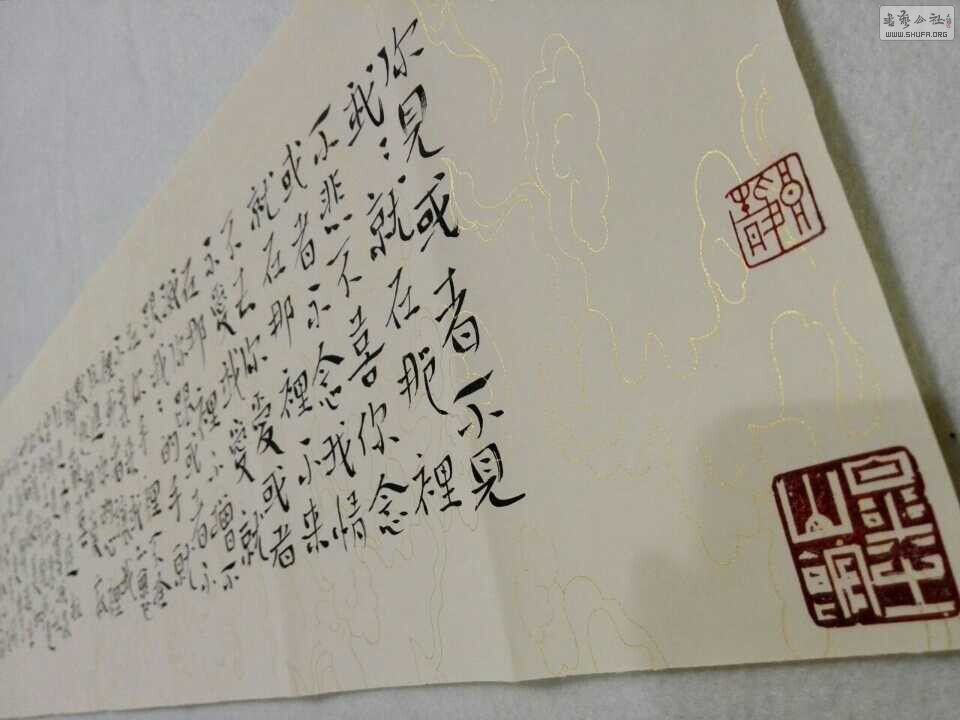 QQͼƬ20141215213739.jpg