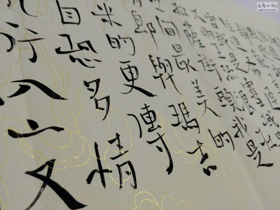 QQͼƬ20141215213801.jpg