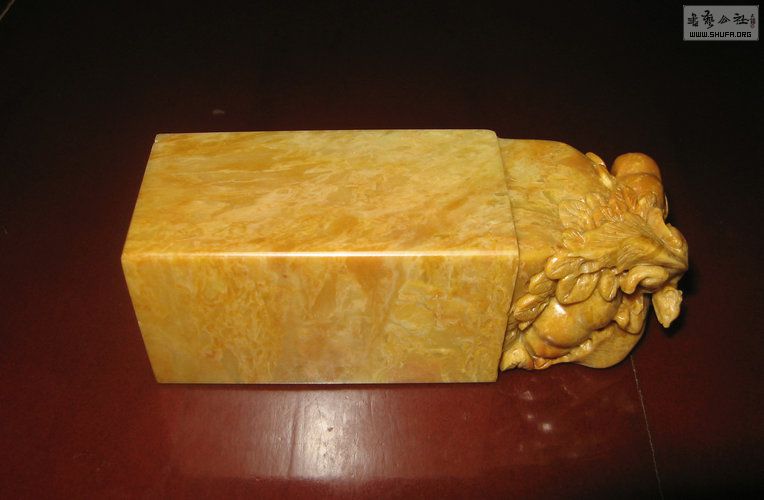 Ƭ 2359.jpg