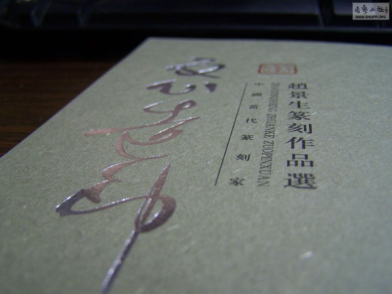 Ƭ 031.jpg