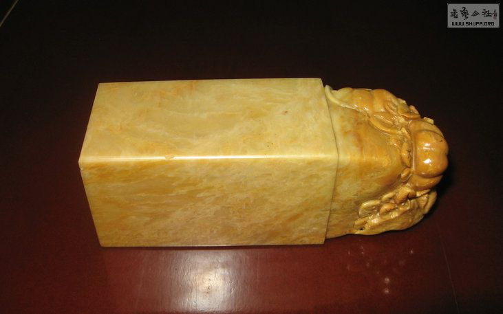 Ƭ 2357.jpg