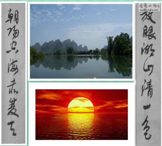 STP63555_1.jpg