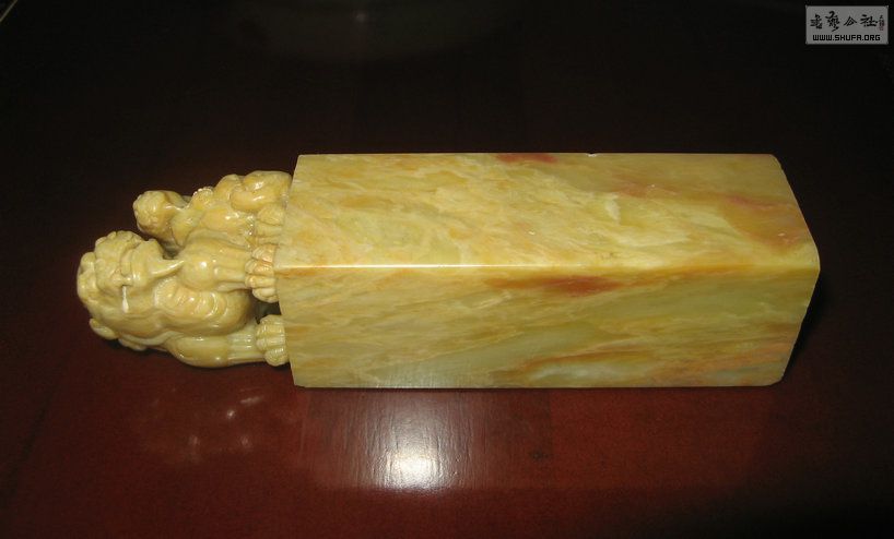 Ƭ 2349.jpg