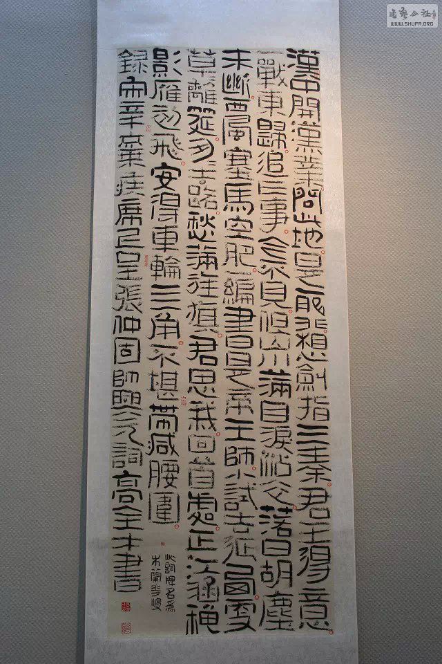 psb (10).jpg