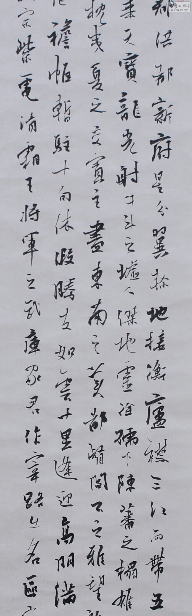 QQͼƬ20141005105901_2345ͼ(1).jpg