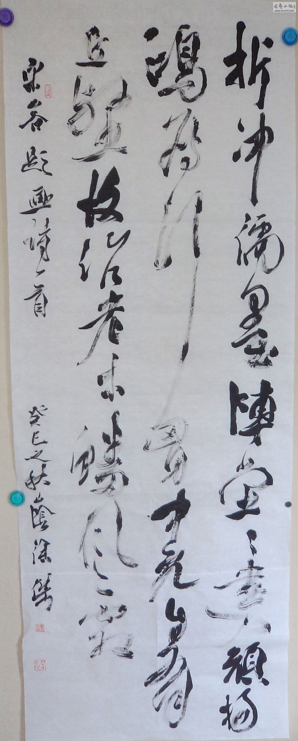 QQͼƬ20141006230044.jpg