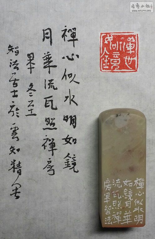2014-12-22 14.54.22.jpg