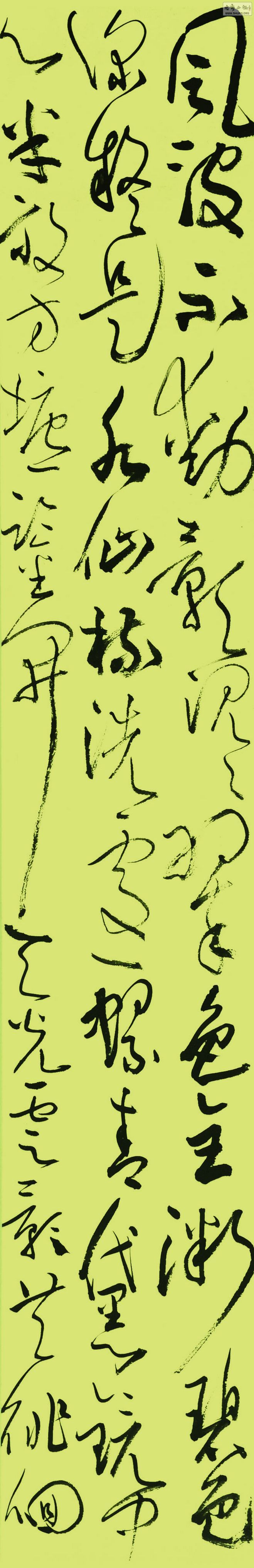 AD3_7595.jpg