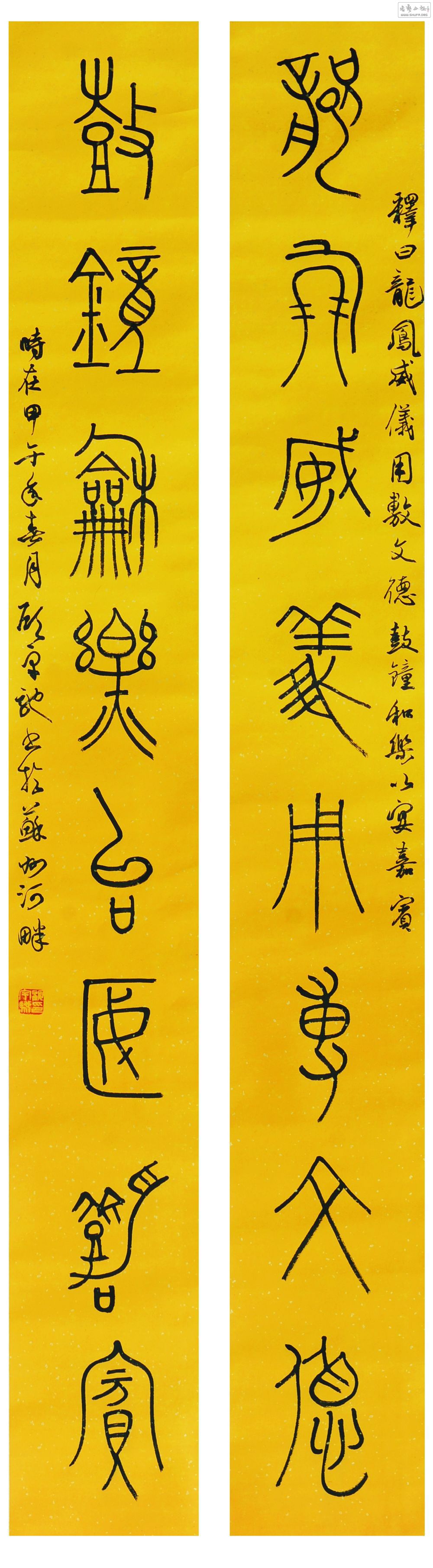 AD3_7600.JPG