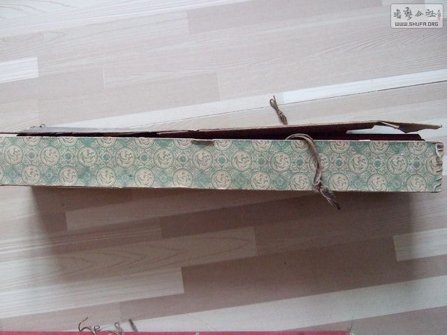 003_С.JPG