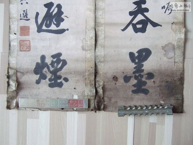 105_С.JPG