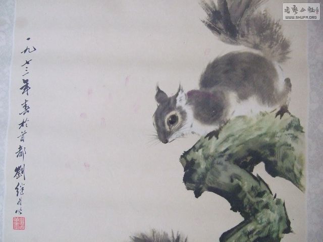 126_С.JPG