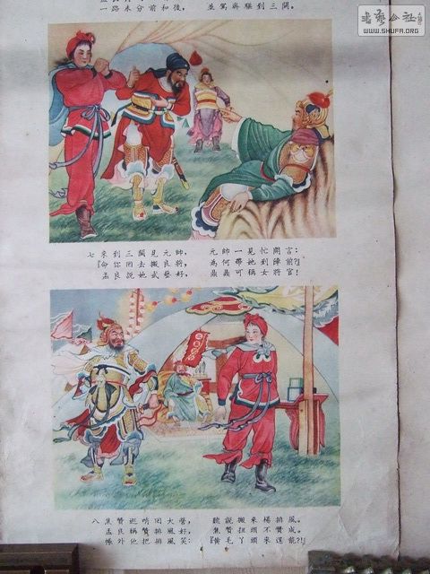 145_С.jpg