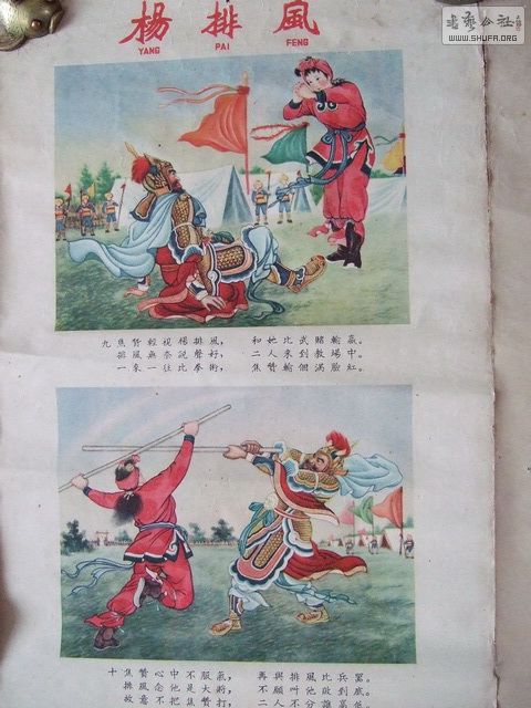 146_С.jpg