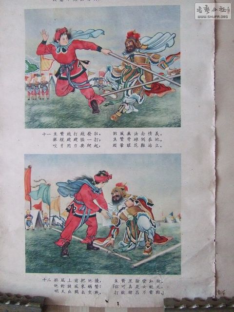 147_С.jpg