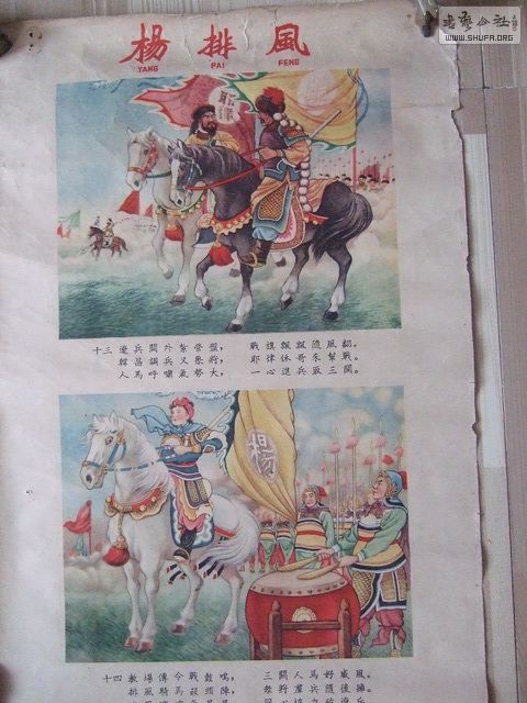 148_С.jpg