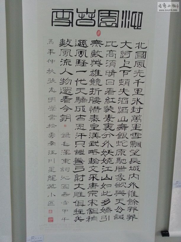 20141222_104447.jpg
