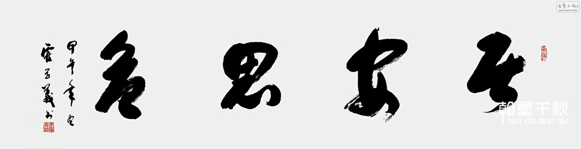 īǧ_1412111008_Ӱ˼Σ.jpg