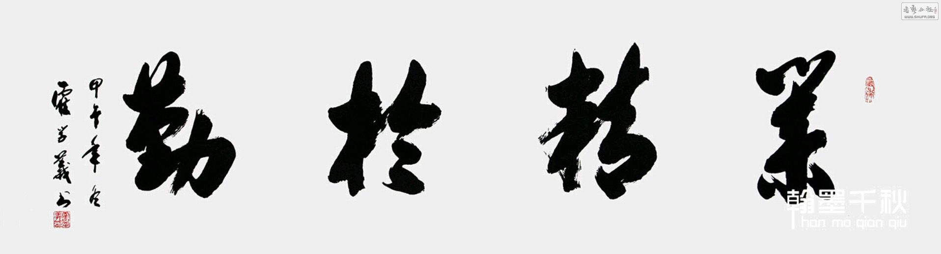 īǧ_1412121005_ҵ.jpg
