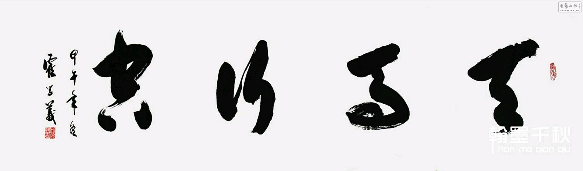 īǧ_1412121006_п.jpg