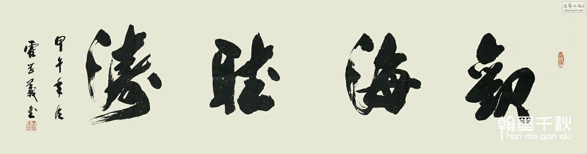 īǧ_1412111007_ۺ.jpg