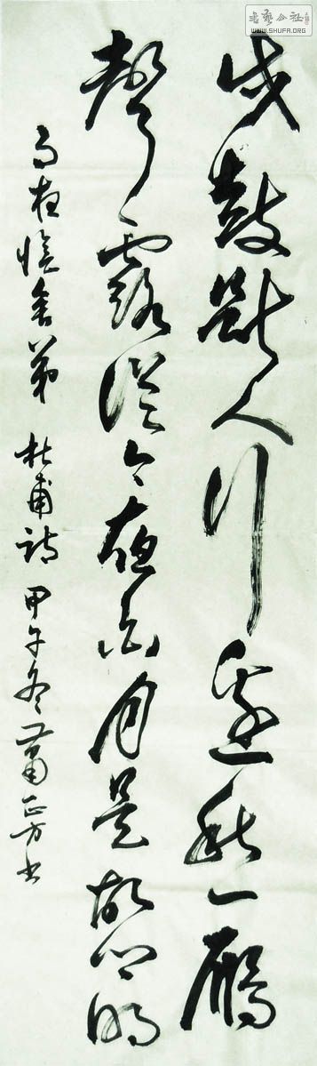11287a.jpg