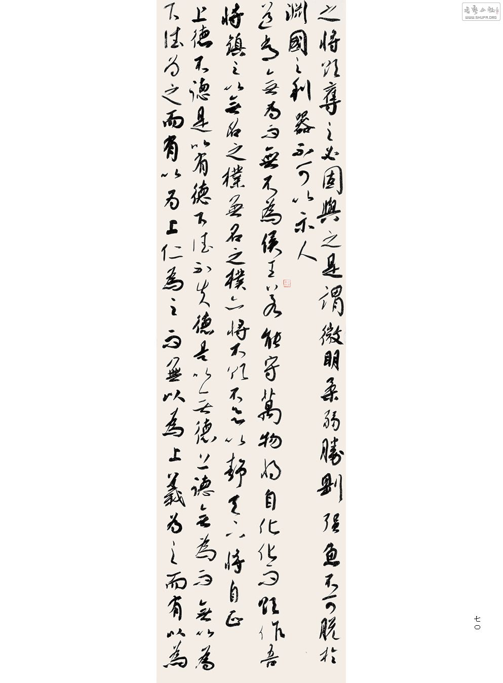 ʵʵ鷨չ70.jpg