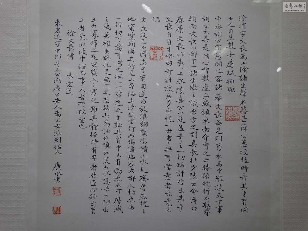 DSC07777.jpg