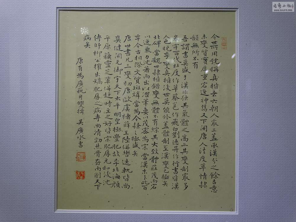 DSC07779.jpg
