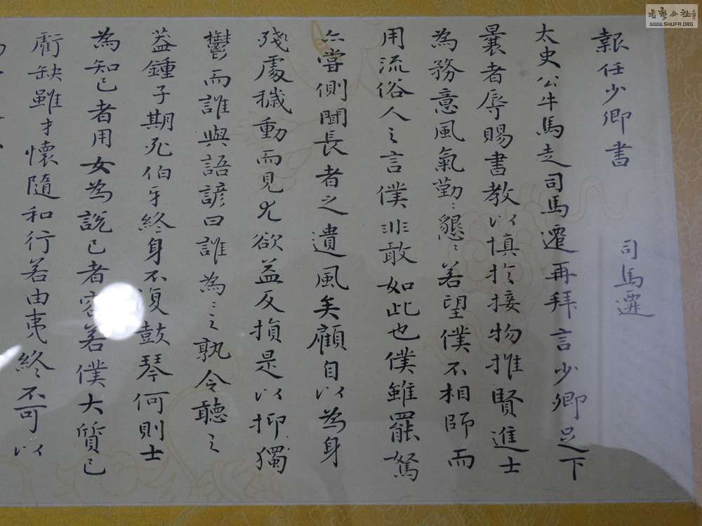 DSC07793.jpg