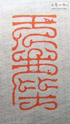 239޳5.jpg