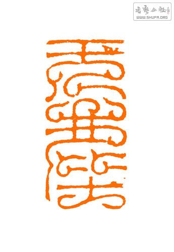 239޳.jpg