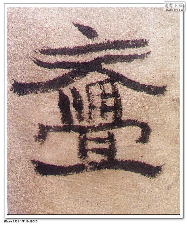 Ƭ 018.jpg