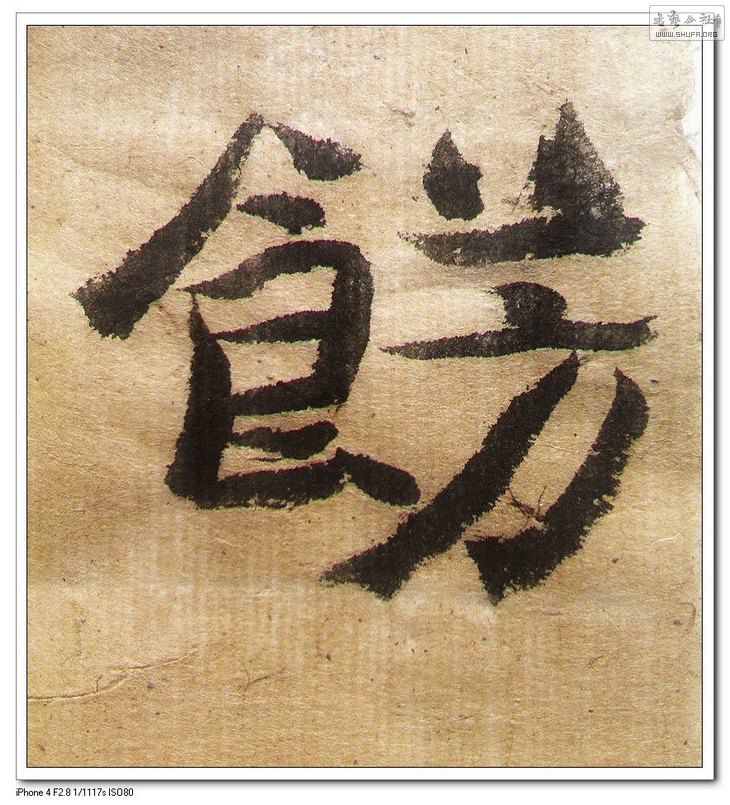 Ƭ 021.jpg