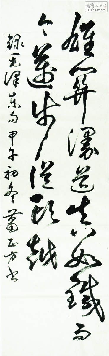 11286a.jpg