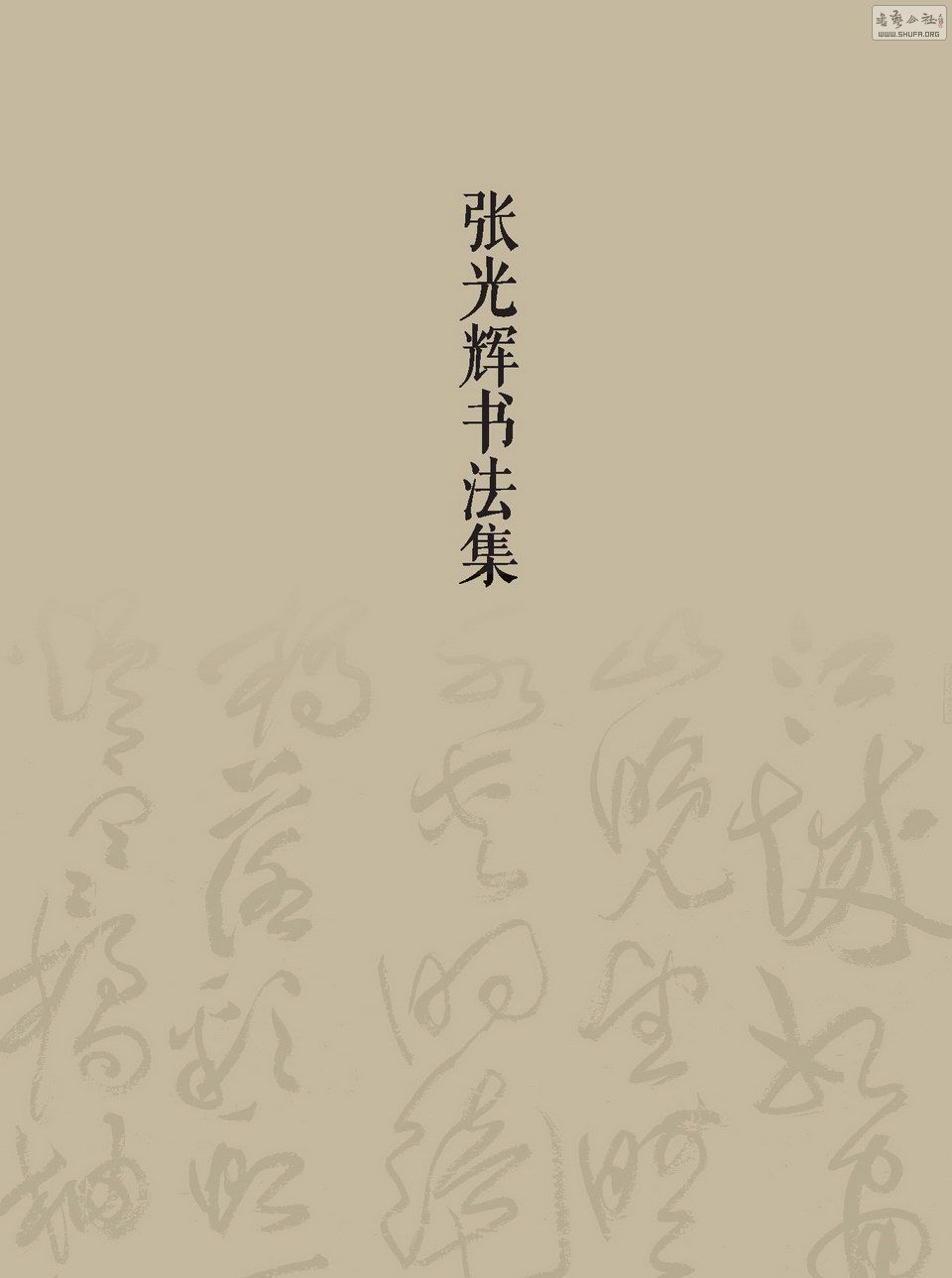Ź001.jpg
