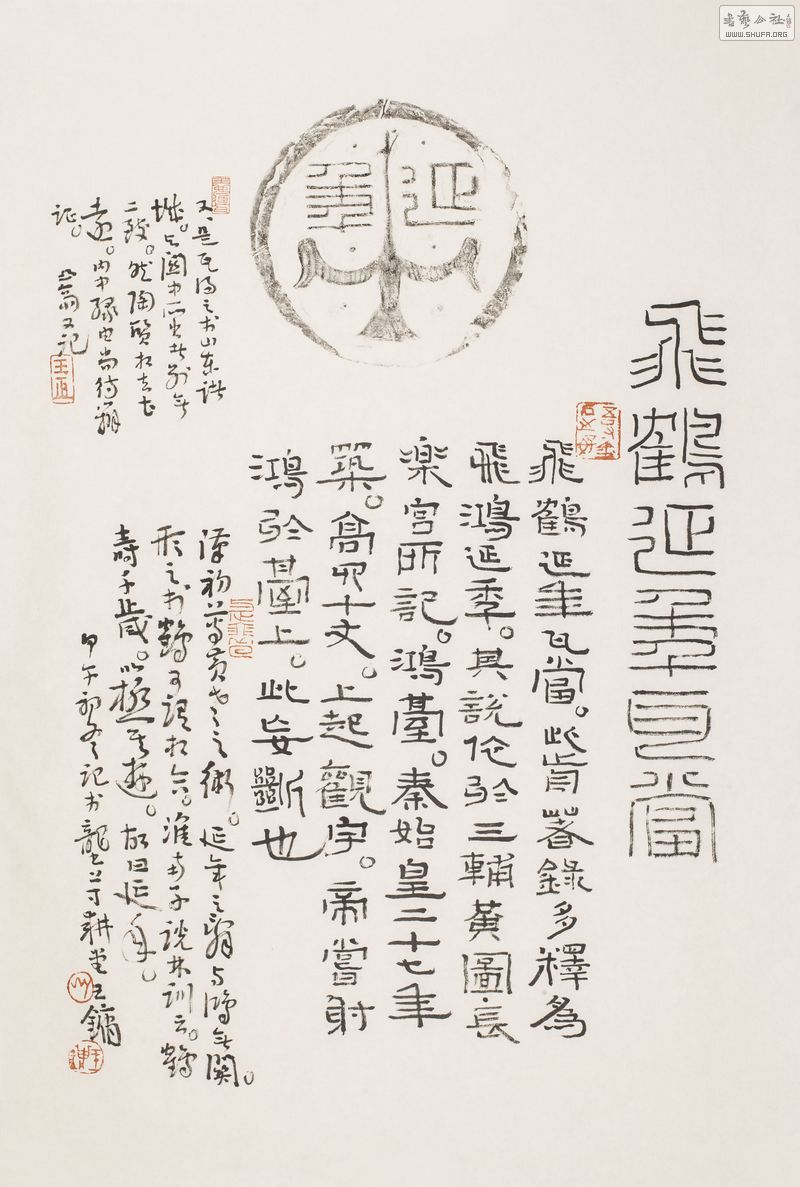 BC4I0133.jpg