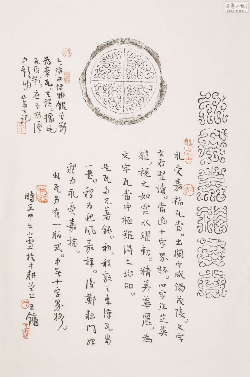 BC4I0134.jpg