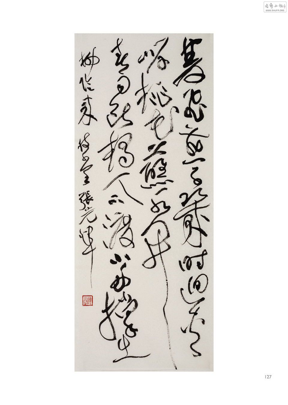 Ź114.jpg