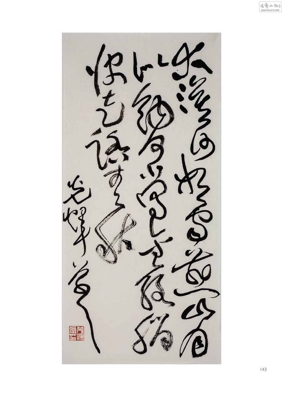 Ź126.jpg