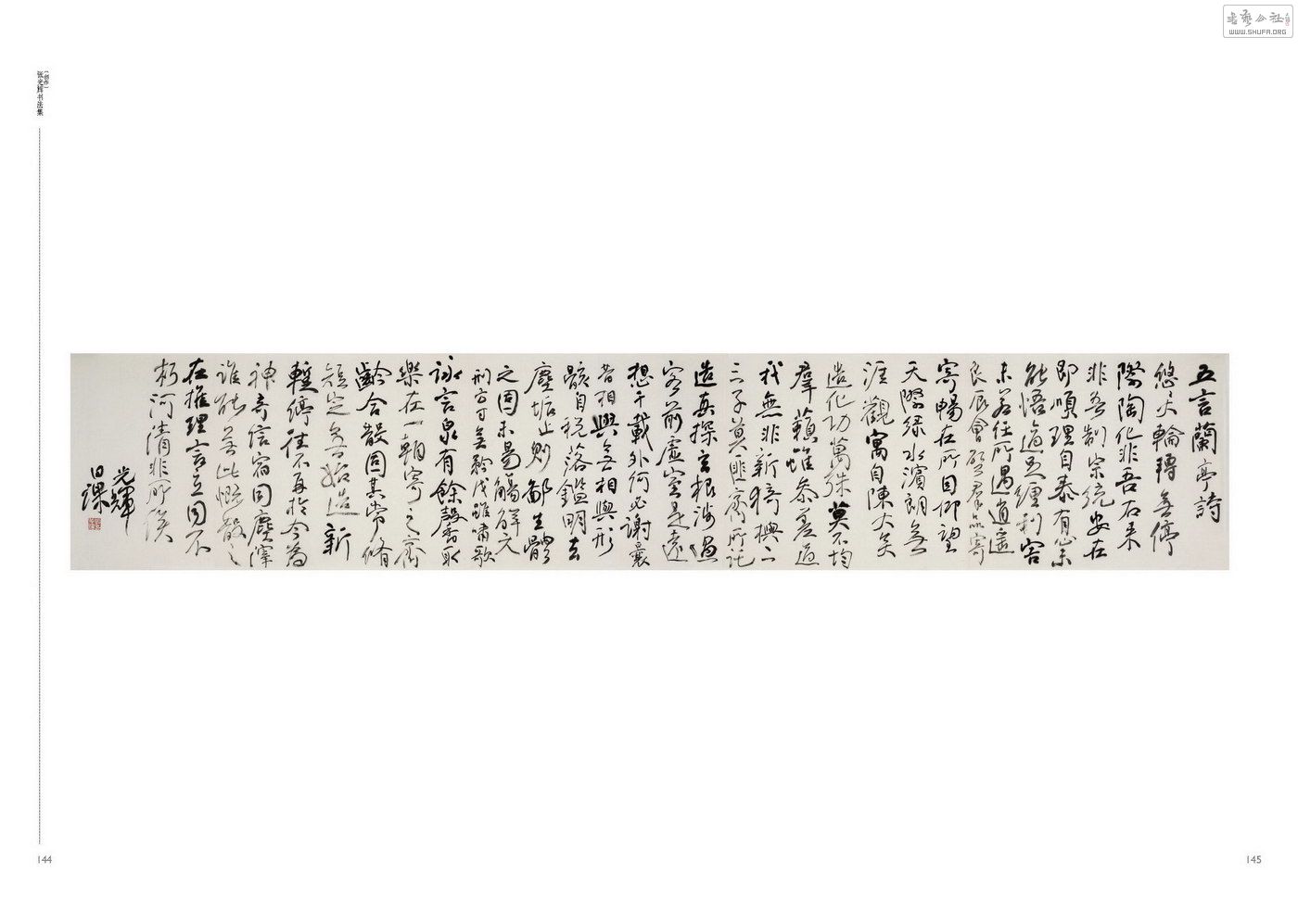 Ź127.jpg