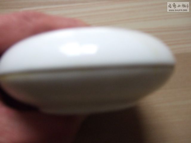 015_С.JPG