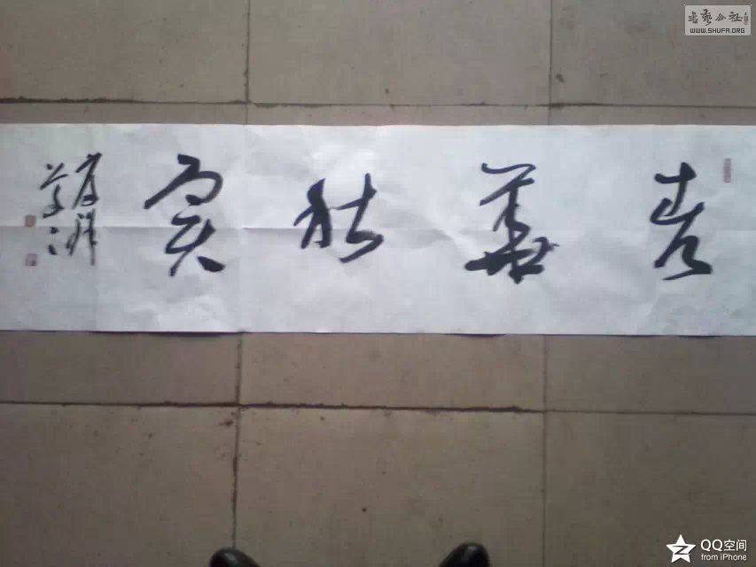 龫Ʒ  ĳ߶Կ