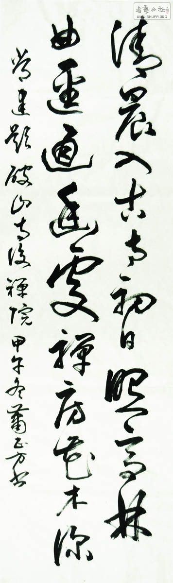 11288a.jpg