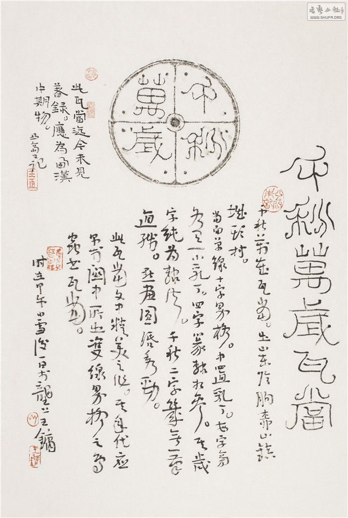 BC4I0166.jpg